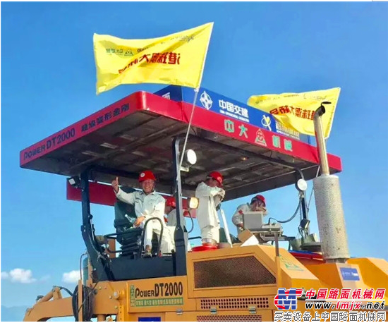 中大機械：不走尋常路 傳承匠心成就中國公路攤鋪專(zhuān)家