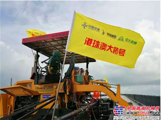 中大機械：不走尋常路 傳承匠心成就中國公路攤鋪專(zhuān)家